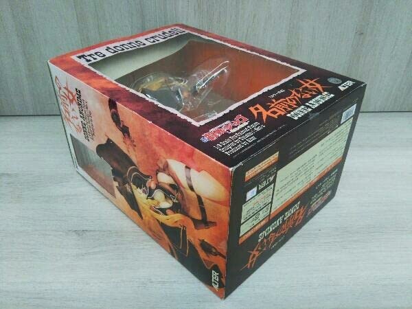 Amazon | フィギュア アルター 名前のない女 1/8 | フィギュア